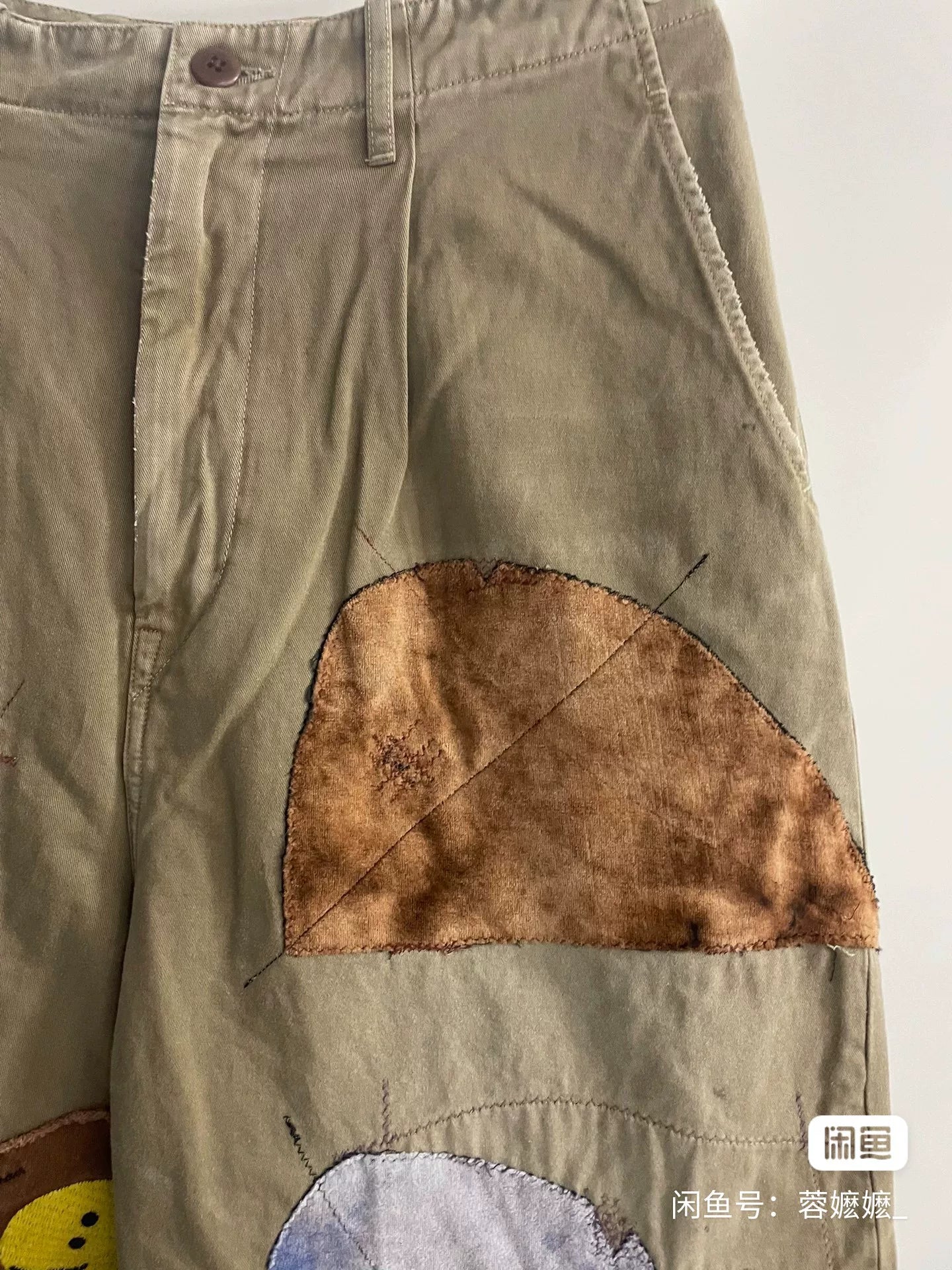 Kapital Smiley Patchwork Balloon Pants