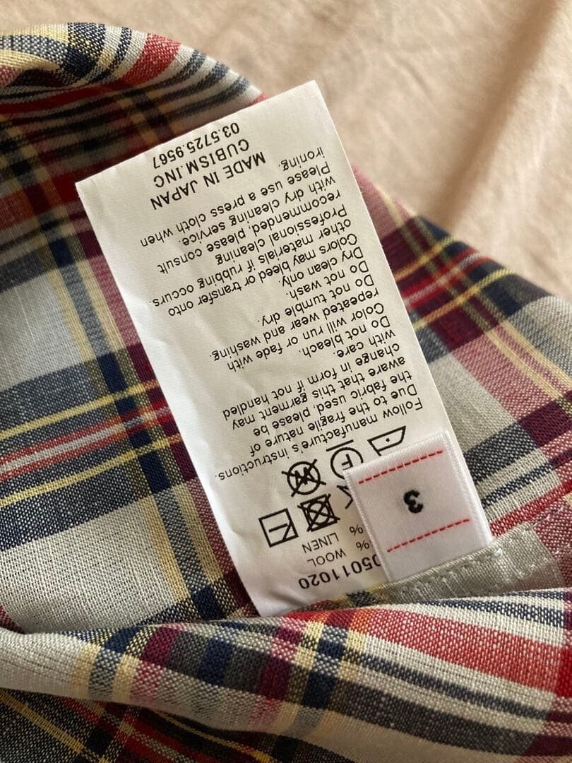 VISVIM Plaid Short-Sleeve Shirt