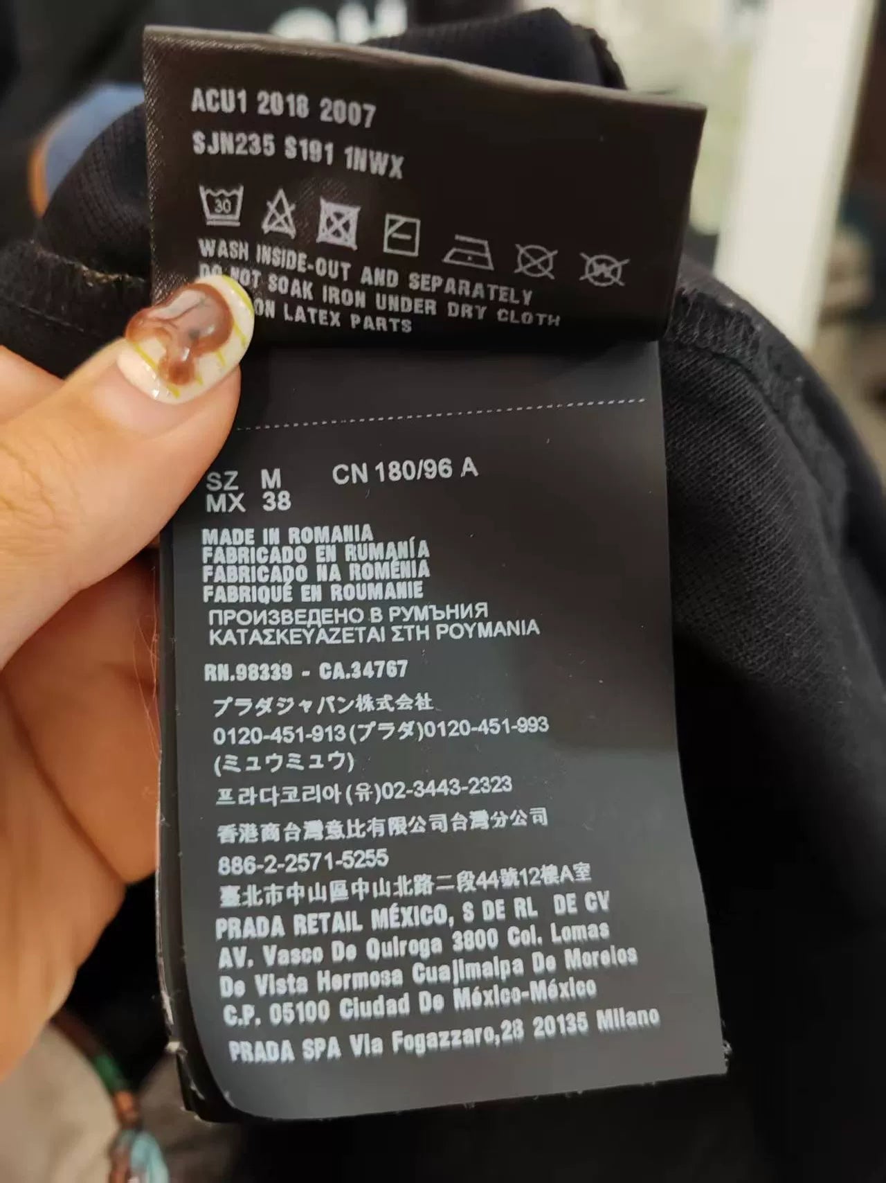 Prada Large Logo Short Sleeve Top