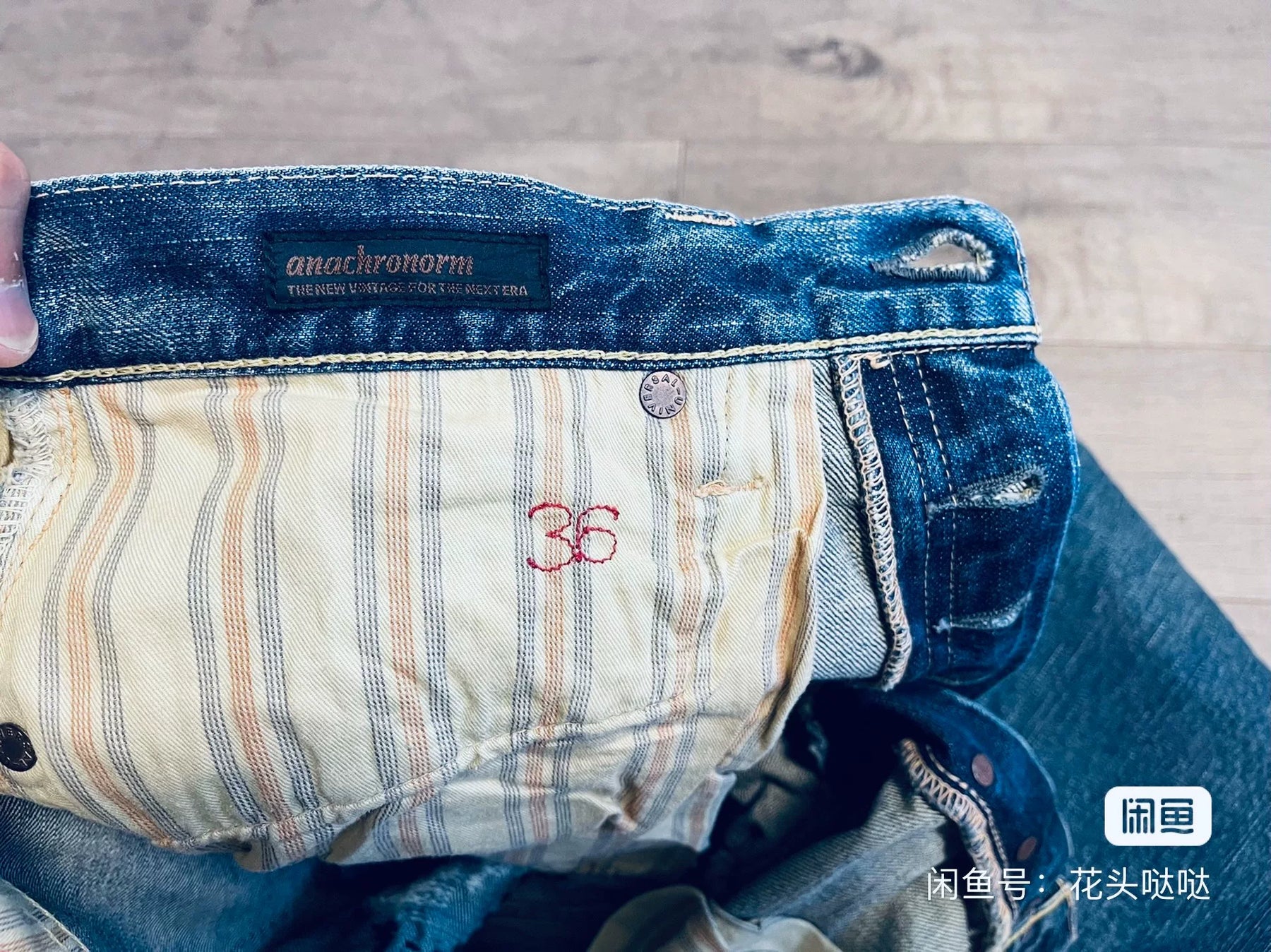 Double RL Anachronorm Indigo Washed Jeans