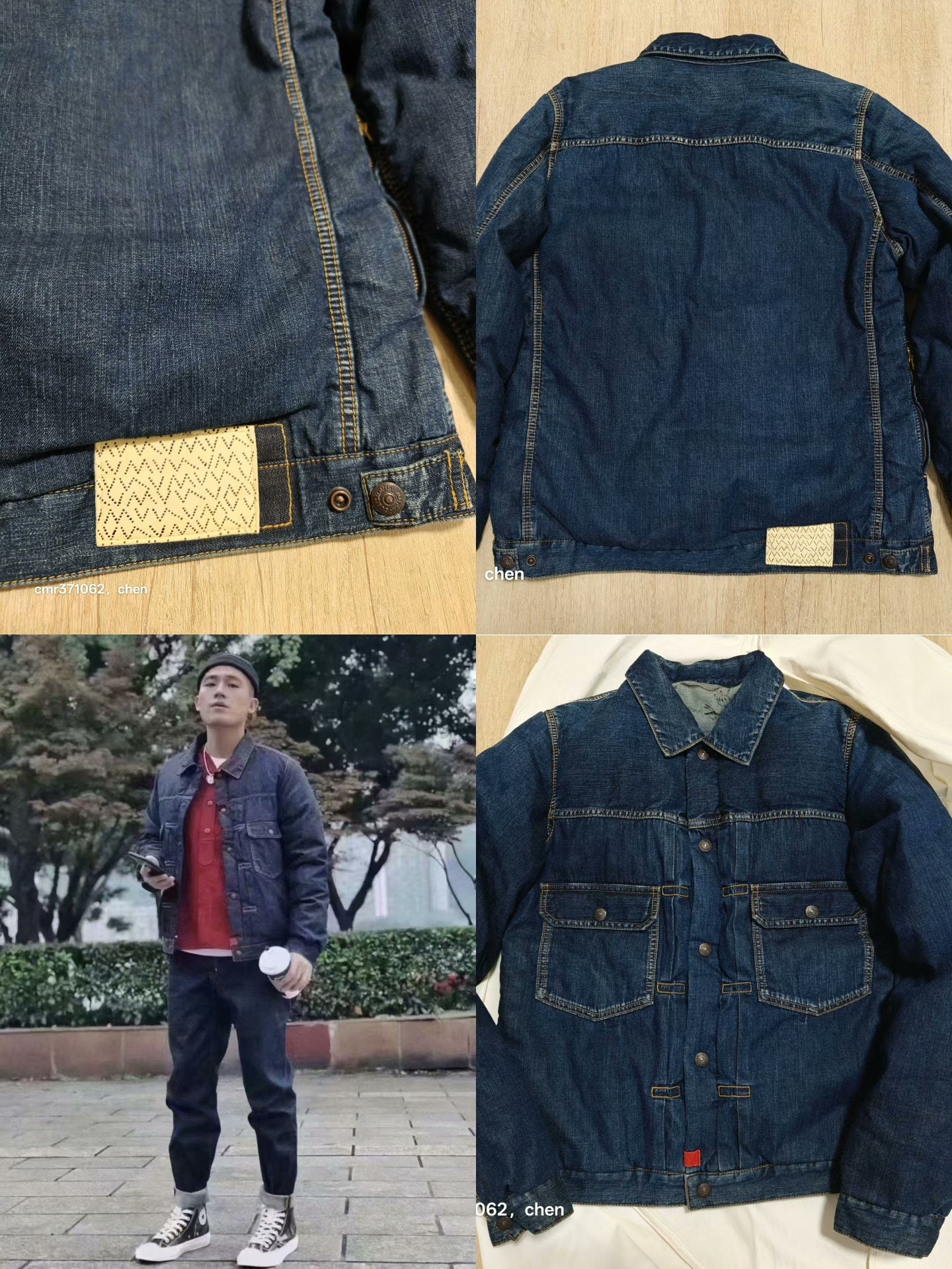 VISVIM 18AW 101 Down Jacket DMGD