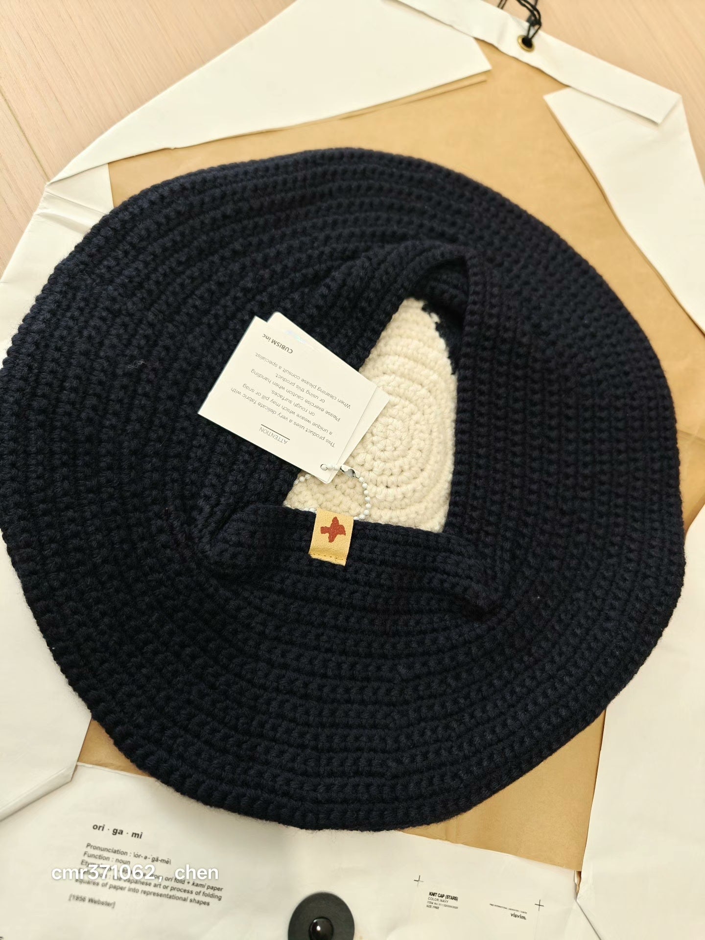 VISVIM 13AW KNIT CAP STARS