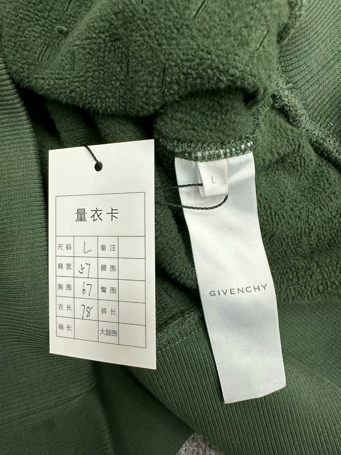 Givenchy boro oversized hoodie in green