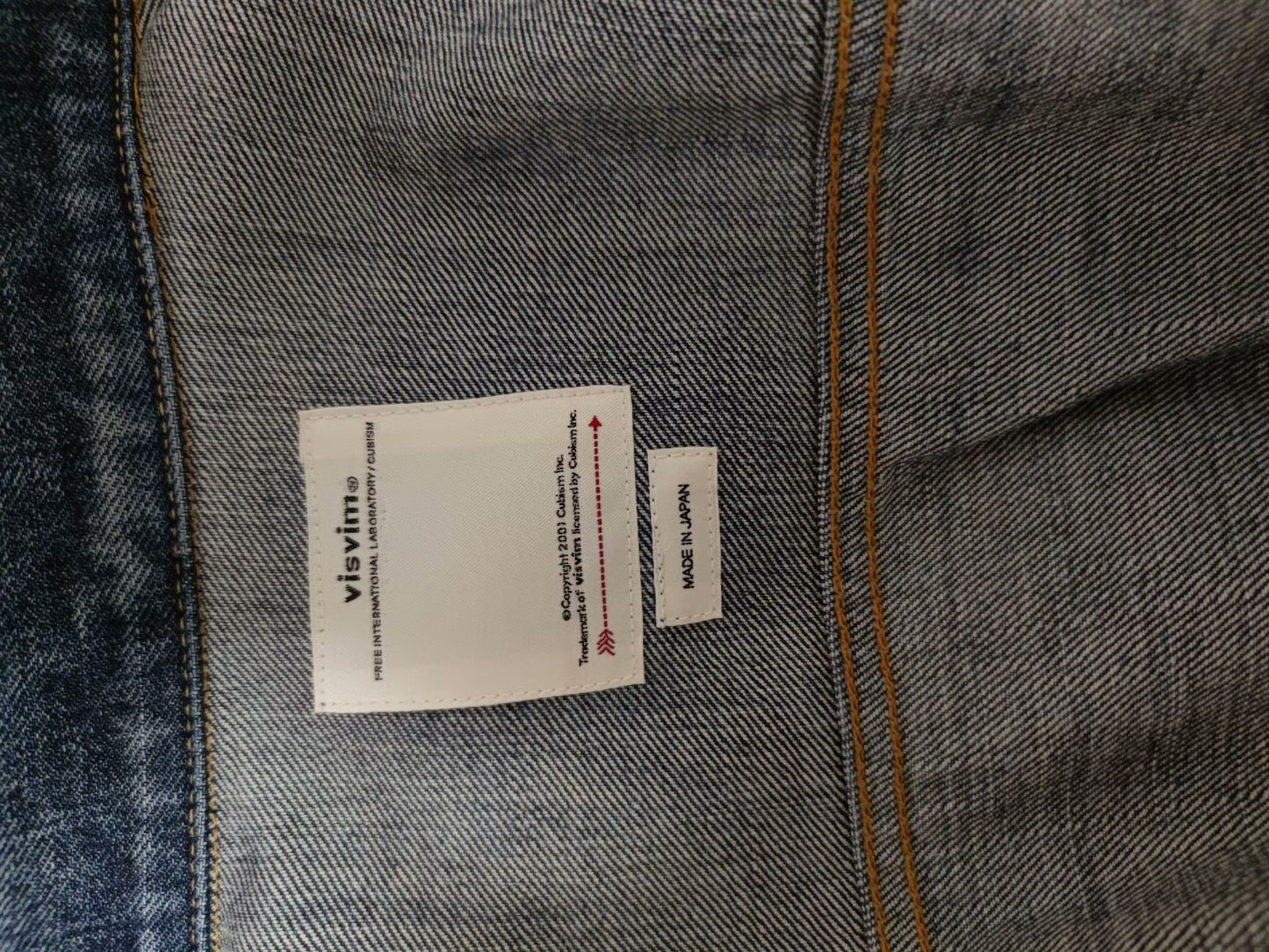 visvim 21ss Denim Jacket
