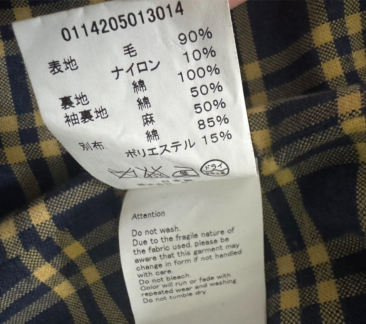 visvim Lieutenant Matoi Wool Coat