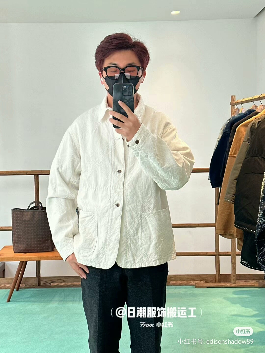 visvim 22AW ICT coverall jacket in ivory