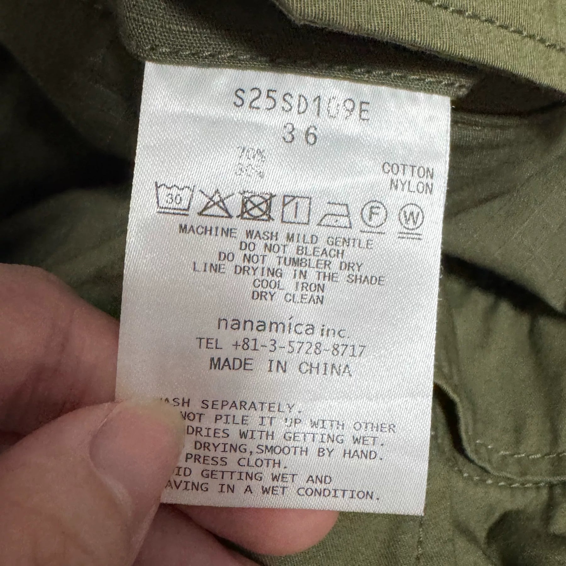 Nanamica Cargo Shorts 24SS