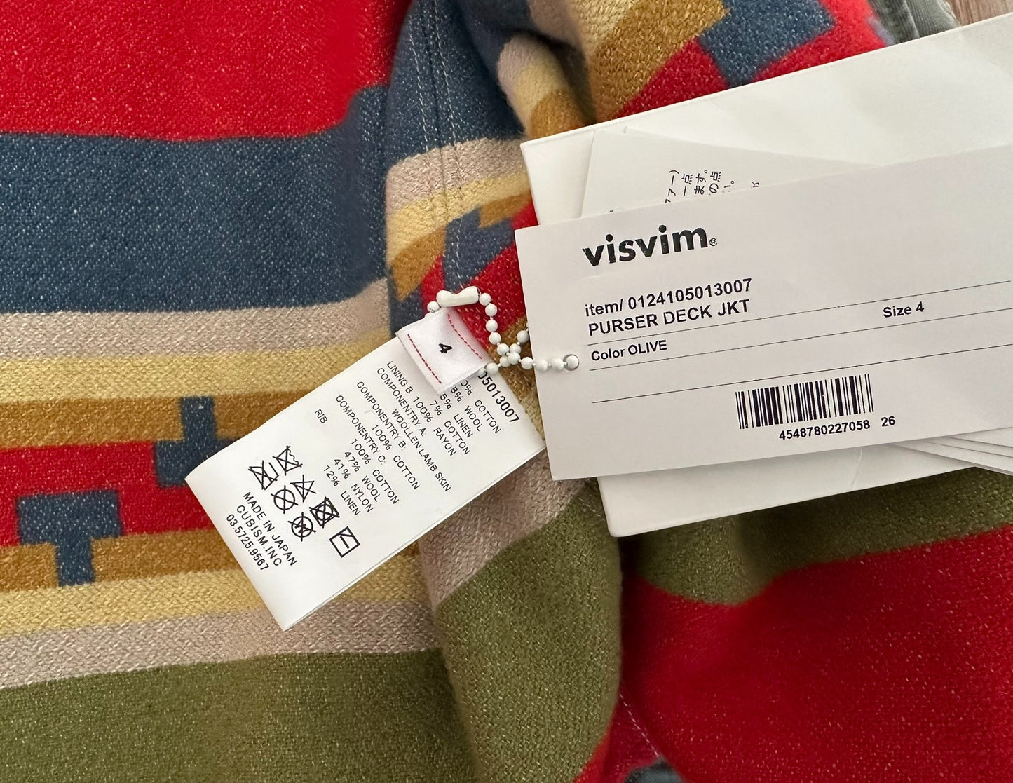 visvim purser deck jacket in olive green