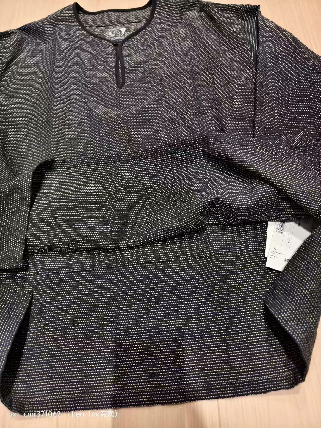 VISVIM 23 ICT TUNIC P.O.