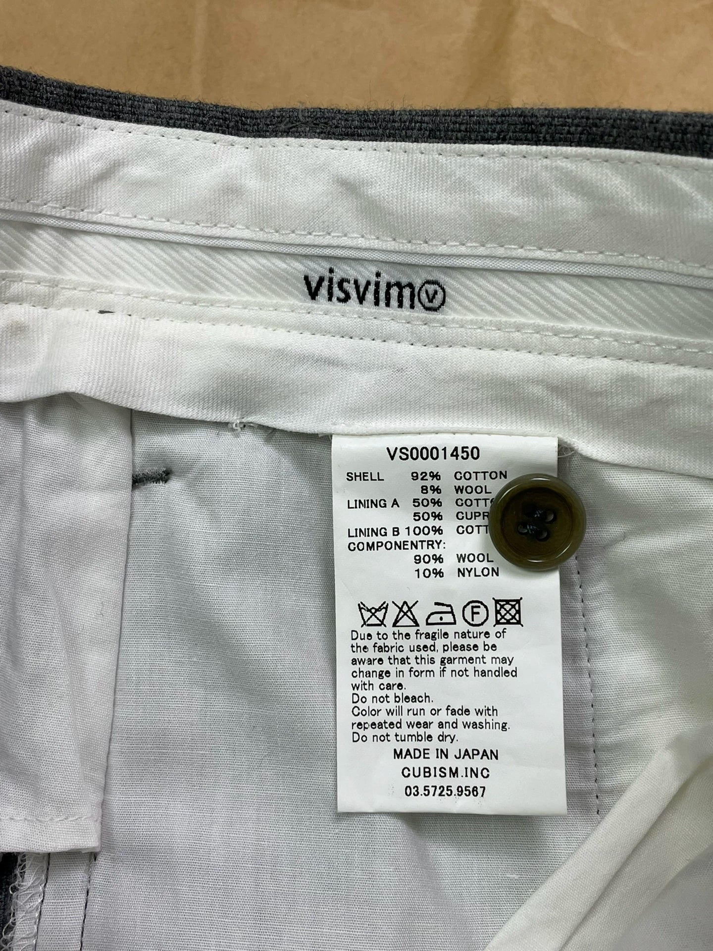 VISVIM 10AW ZERMATT PANTS (Rare)