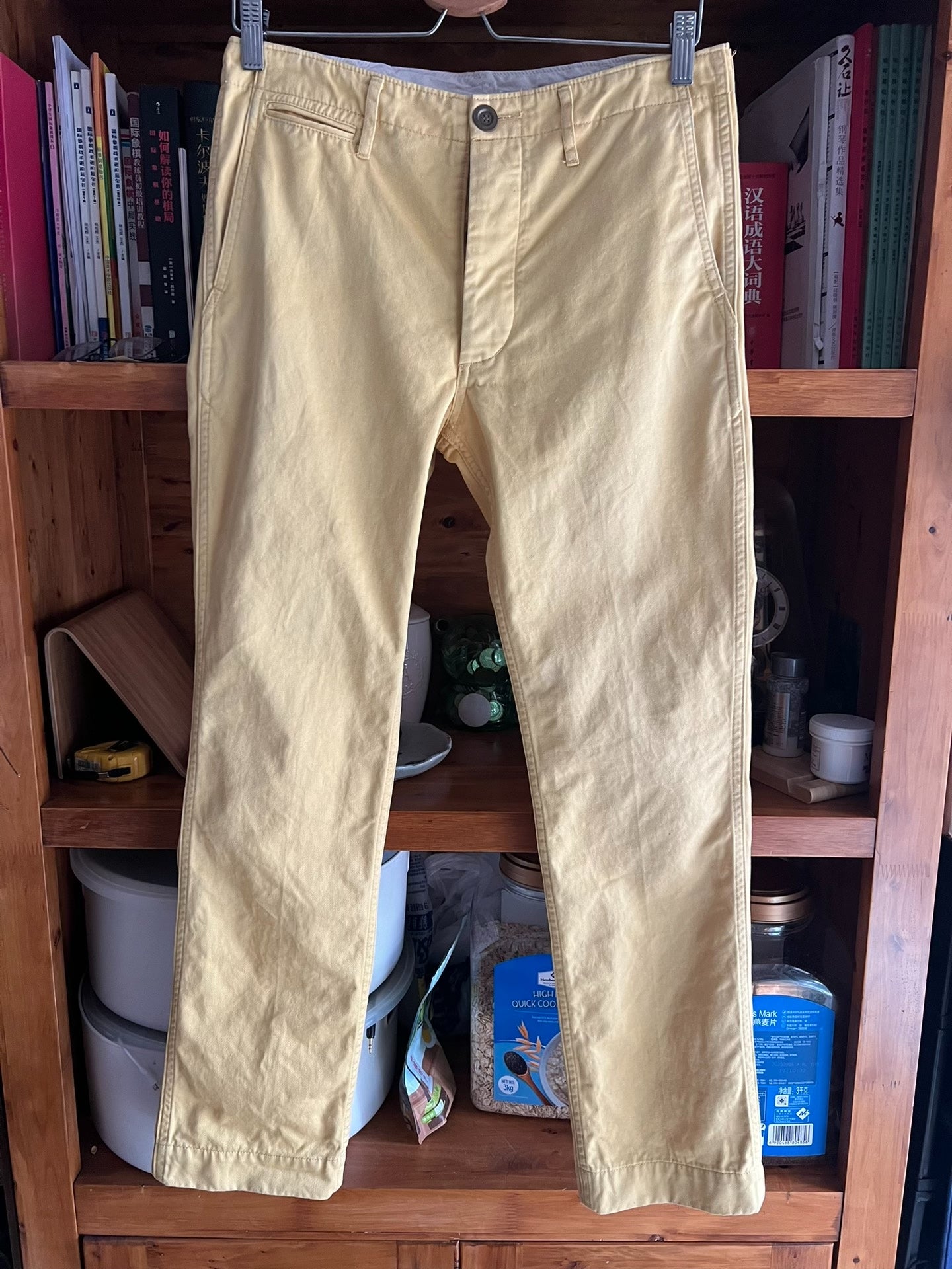 visvim 2013 chino pants