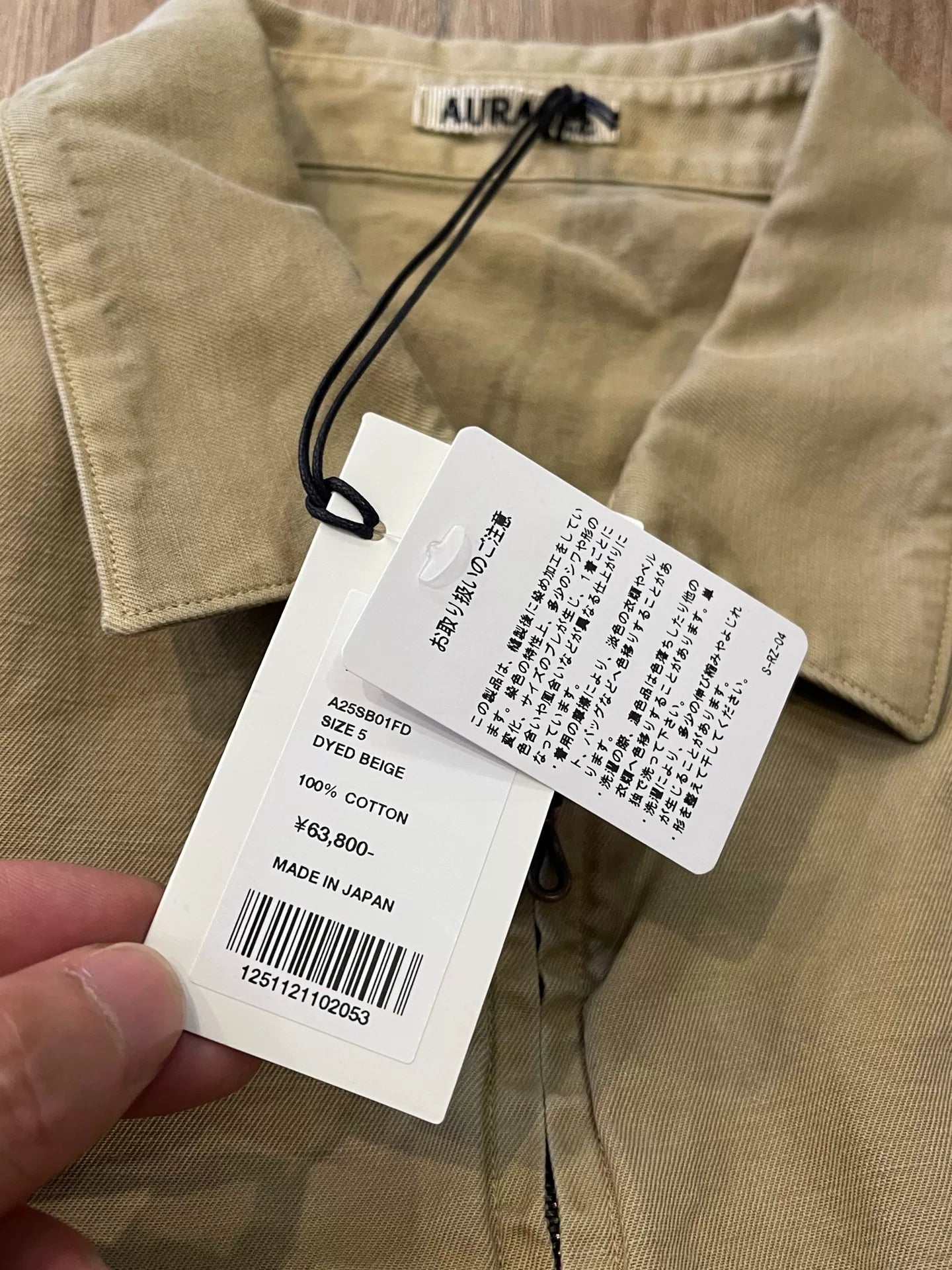 AURALEE 25SS Vintage Washed Jacket