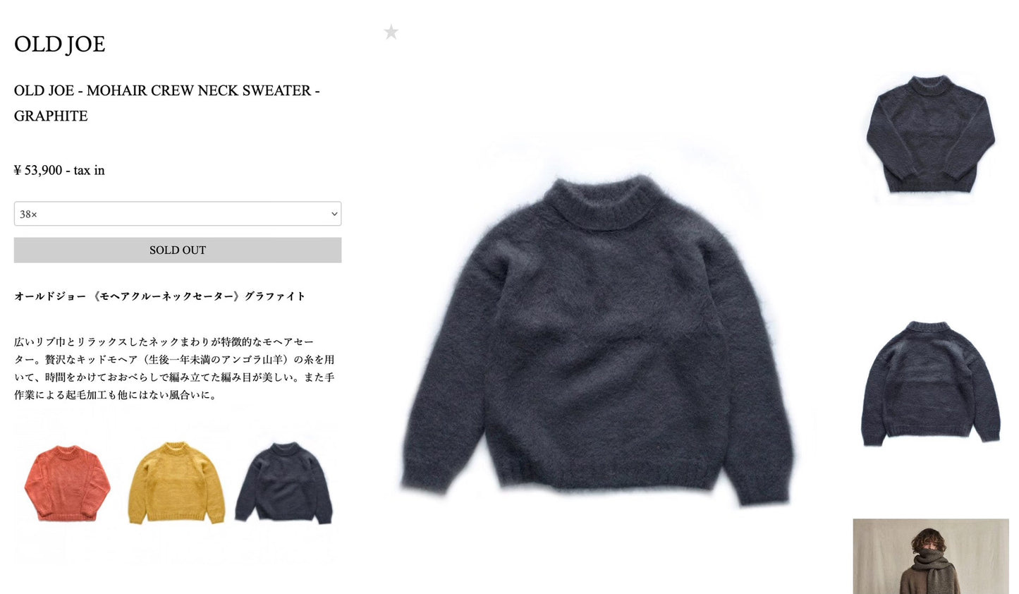 Old Joe Mohair Crew Neck Sweater
