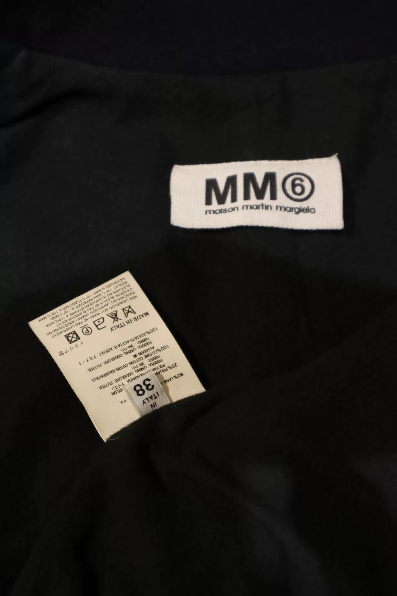 wool zippered administrative jacket by margiela