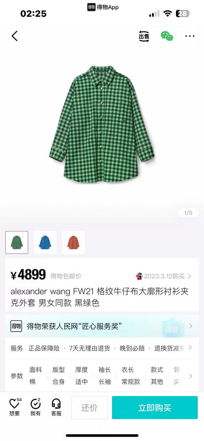 Alexander Wang Oversized Plaid Jacket