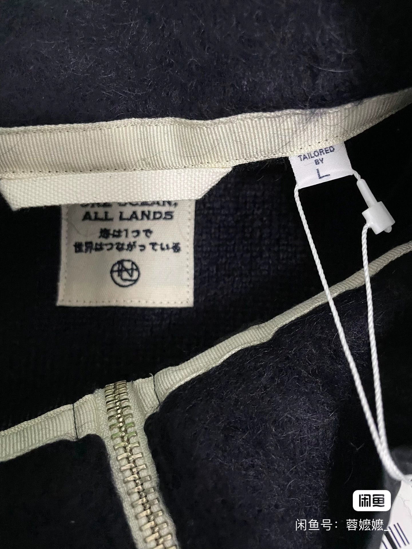 NANAMICA 23AW Zip-Up Mohair Vest