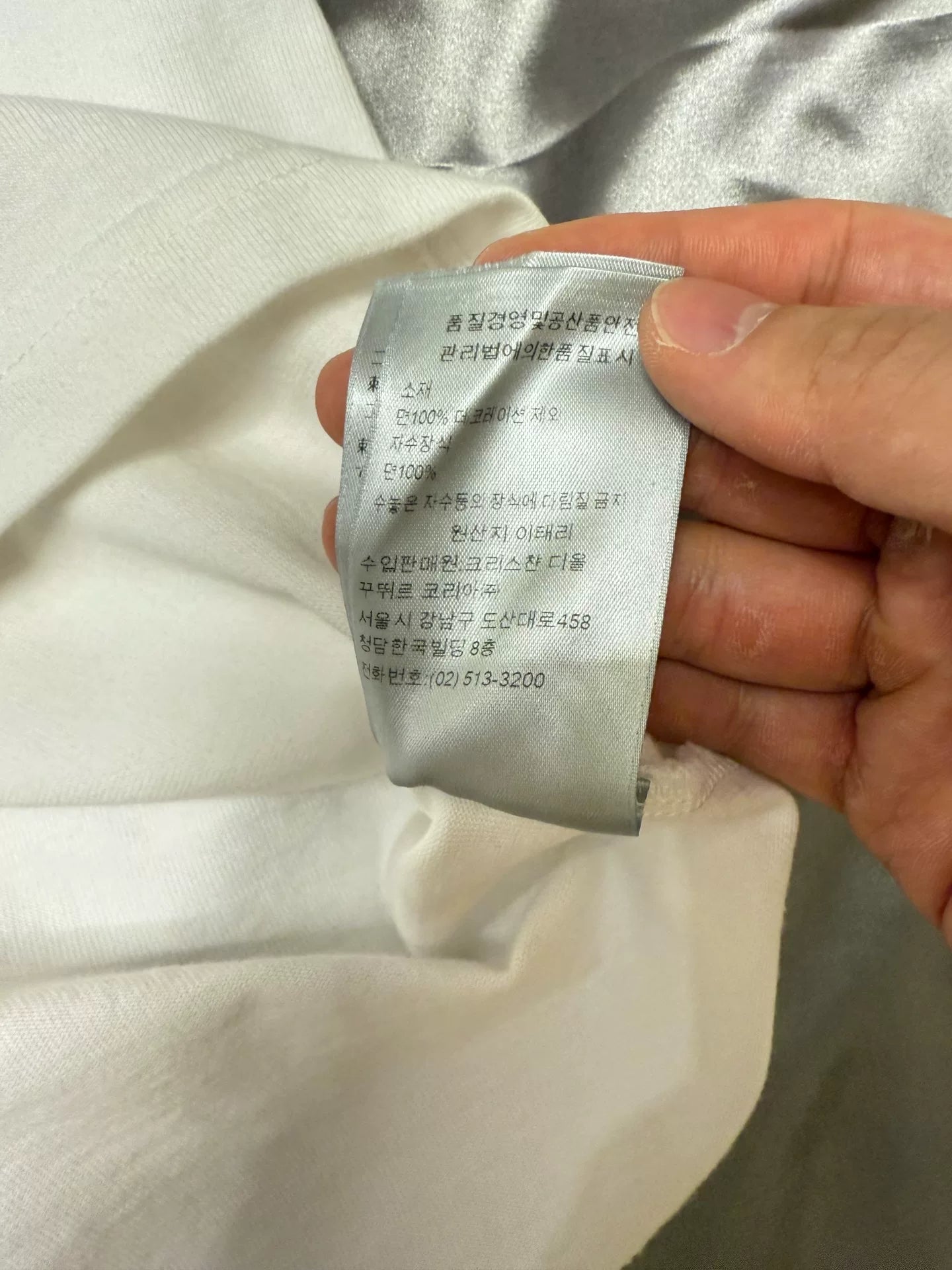 dior embroidered logo crew neck short sleeve