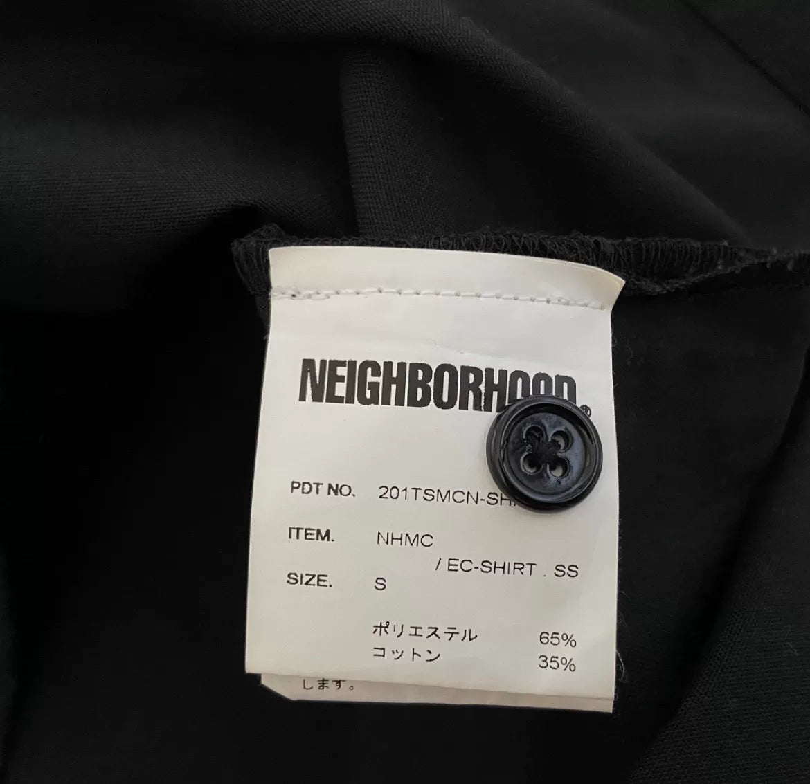NEIGHBORHOOD x Mister Cartoon Short Sleeve Shirt