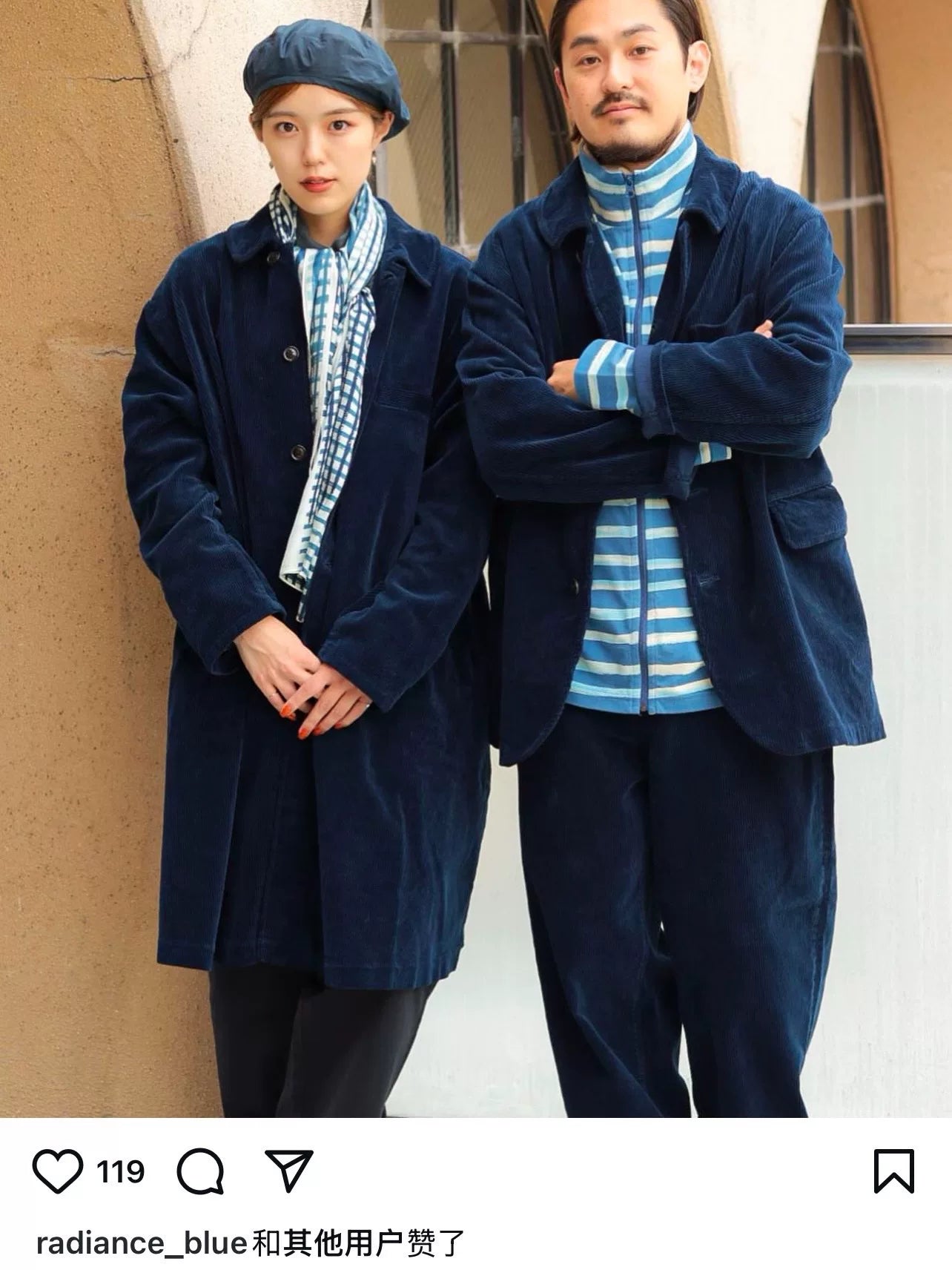 Porter Classic French Workwear Corduroy Coat