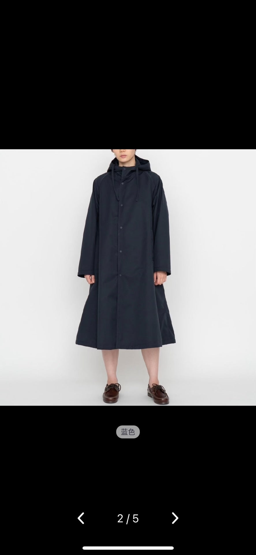 nanamica 2L GORE-TEX Hooded Jacket