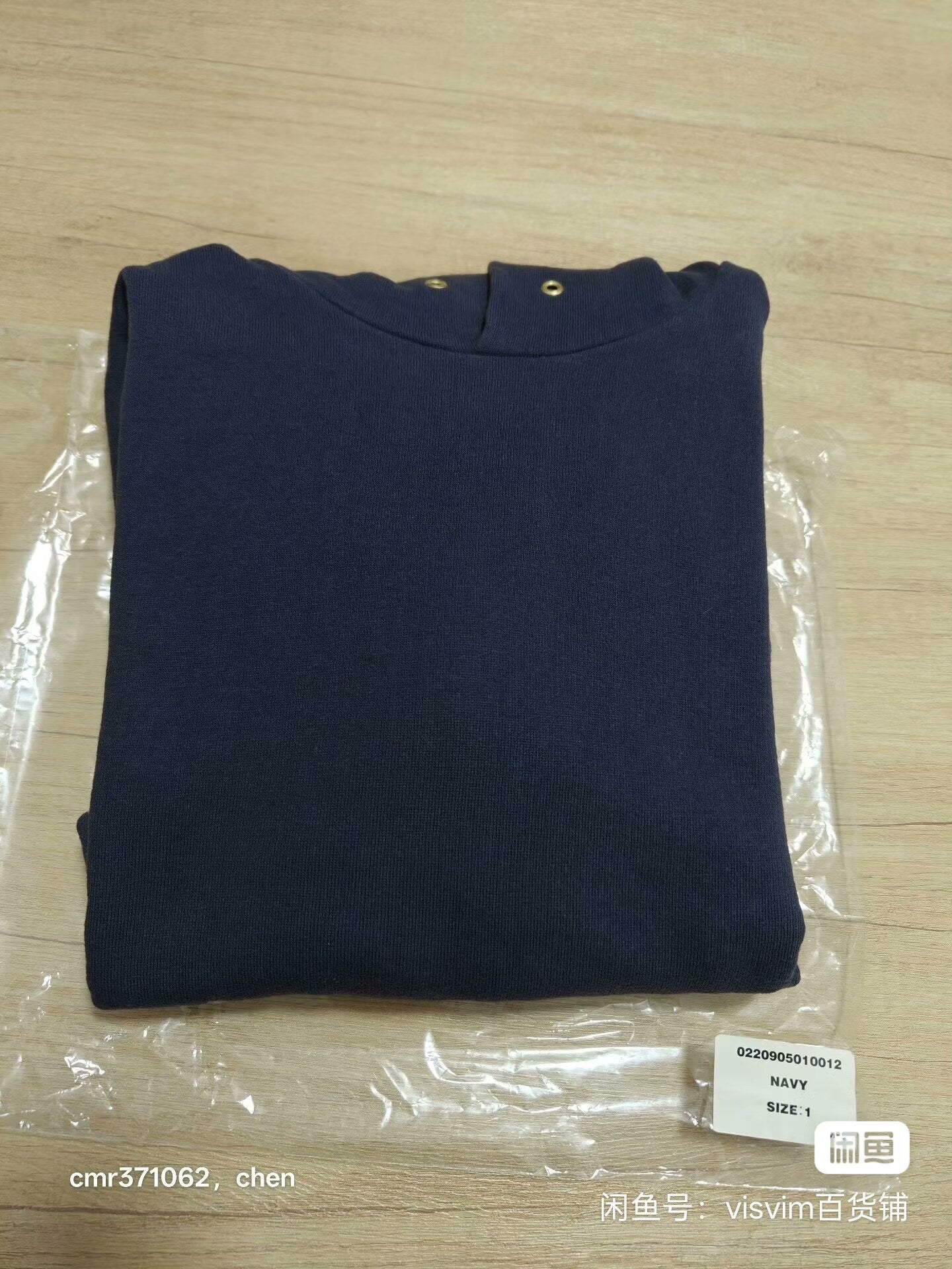 visvim 20 ICT Albacore Jumbo Hoodie