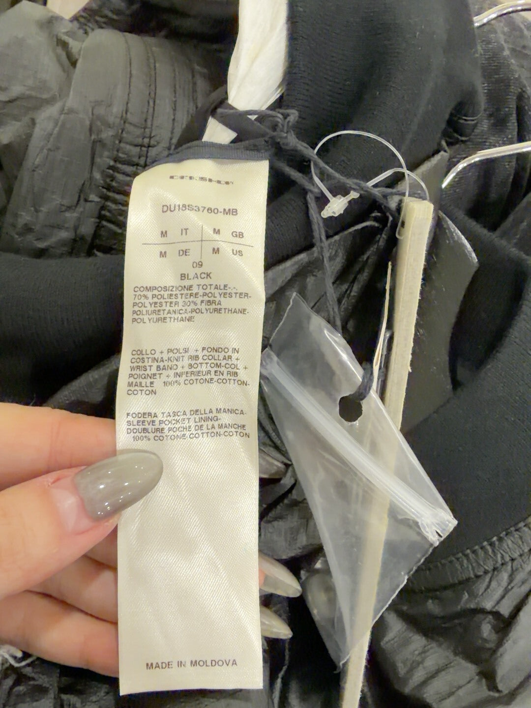 Rick Owens Black Flight Jacket Medium