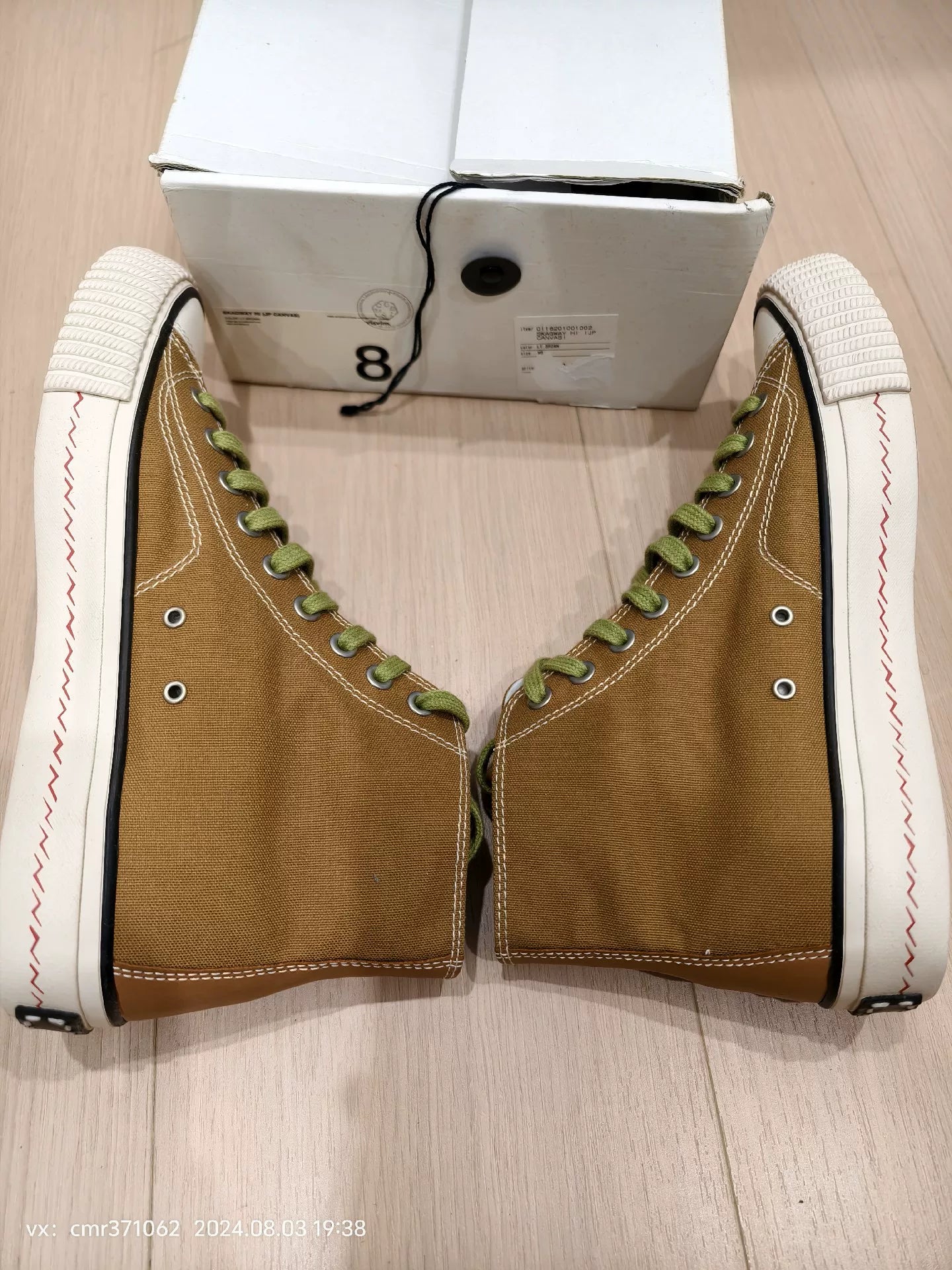 visvim 18AW Skagway Hi JP Canvas