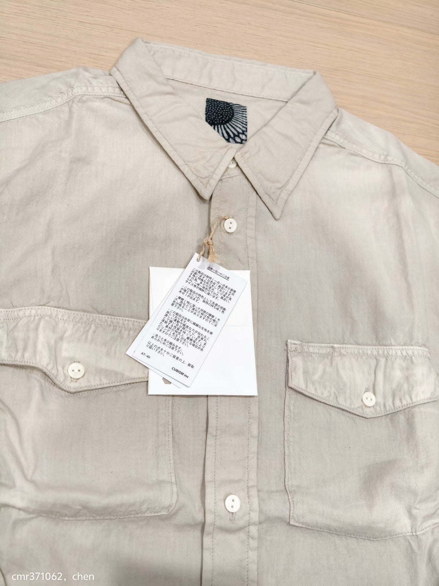 visvim 22ss ICT Pioneer L/S Shirt