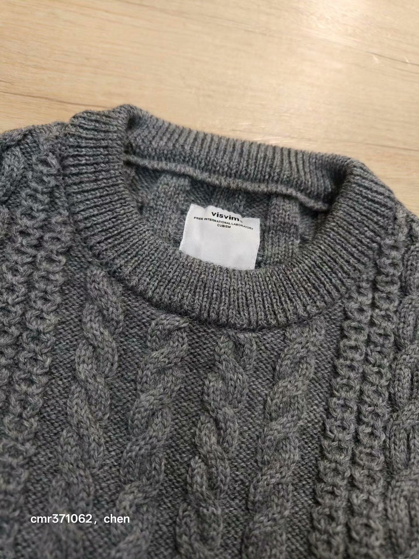 visvim 17AW Fisherman Cable Knit Sweater