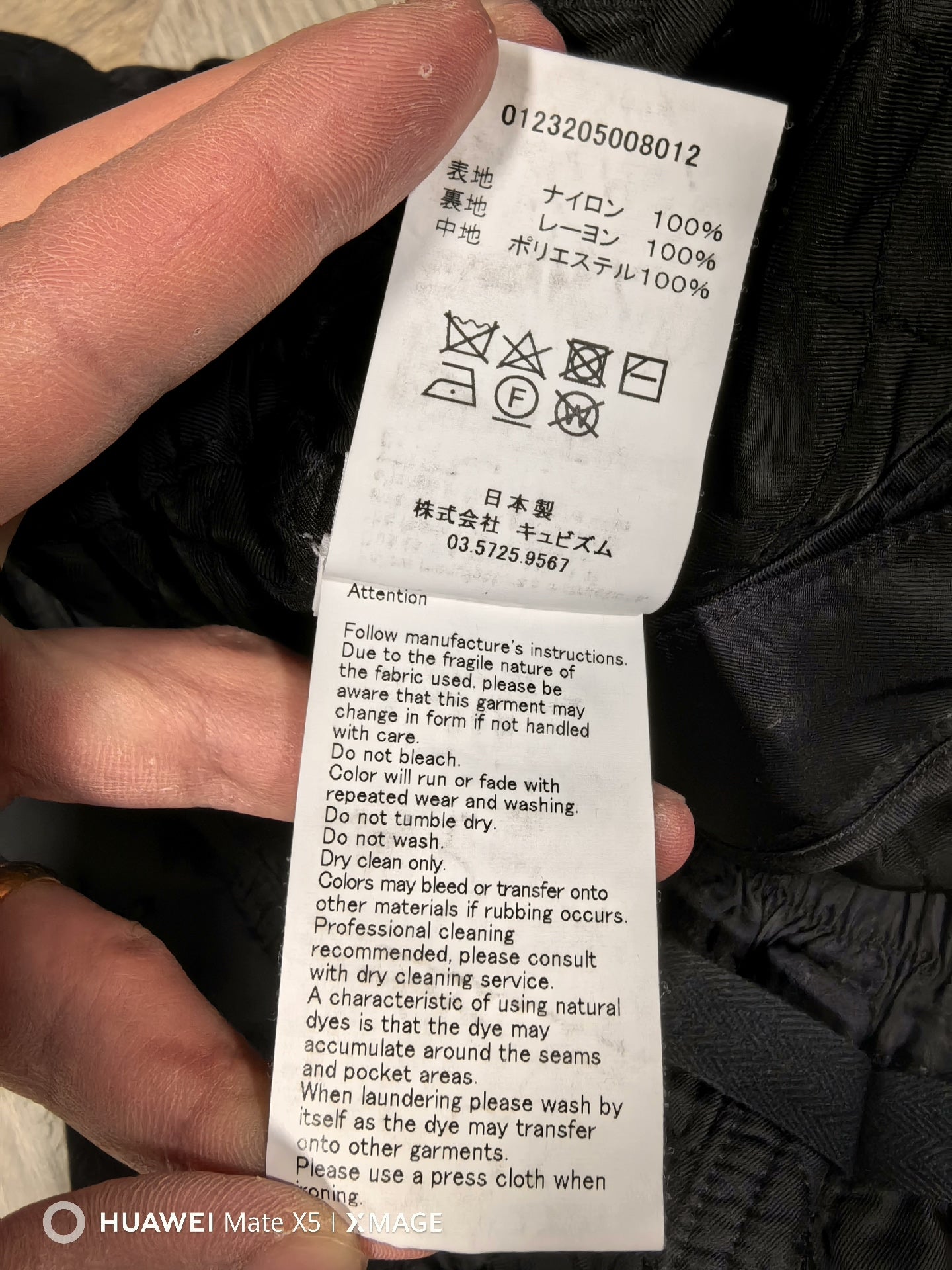 visvim callahan pants black casual trousers