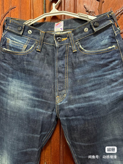 PRPS Acid Wash Jeans W31