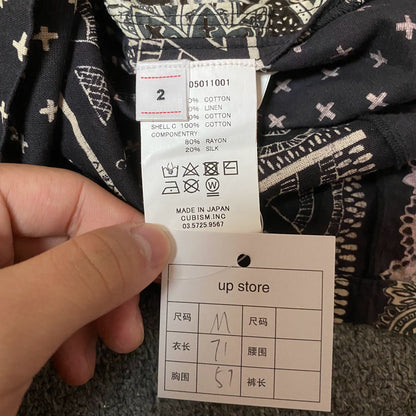 VISVIM 19SS ICT Black White Pattern Shirt