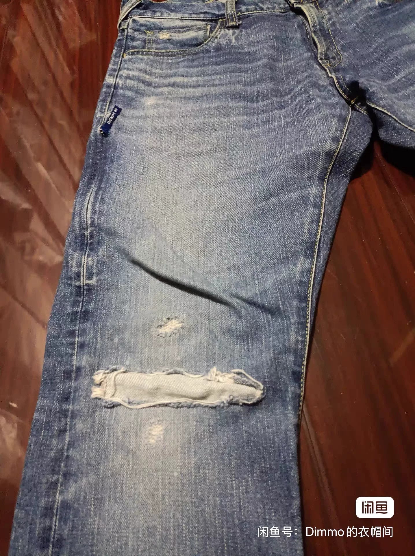 Denim By Vanquish&Fragment Lightning Jeans