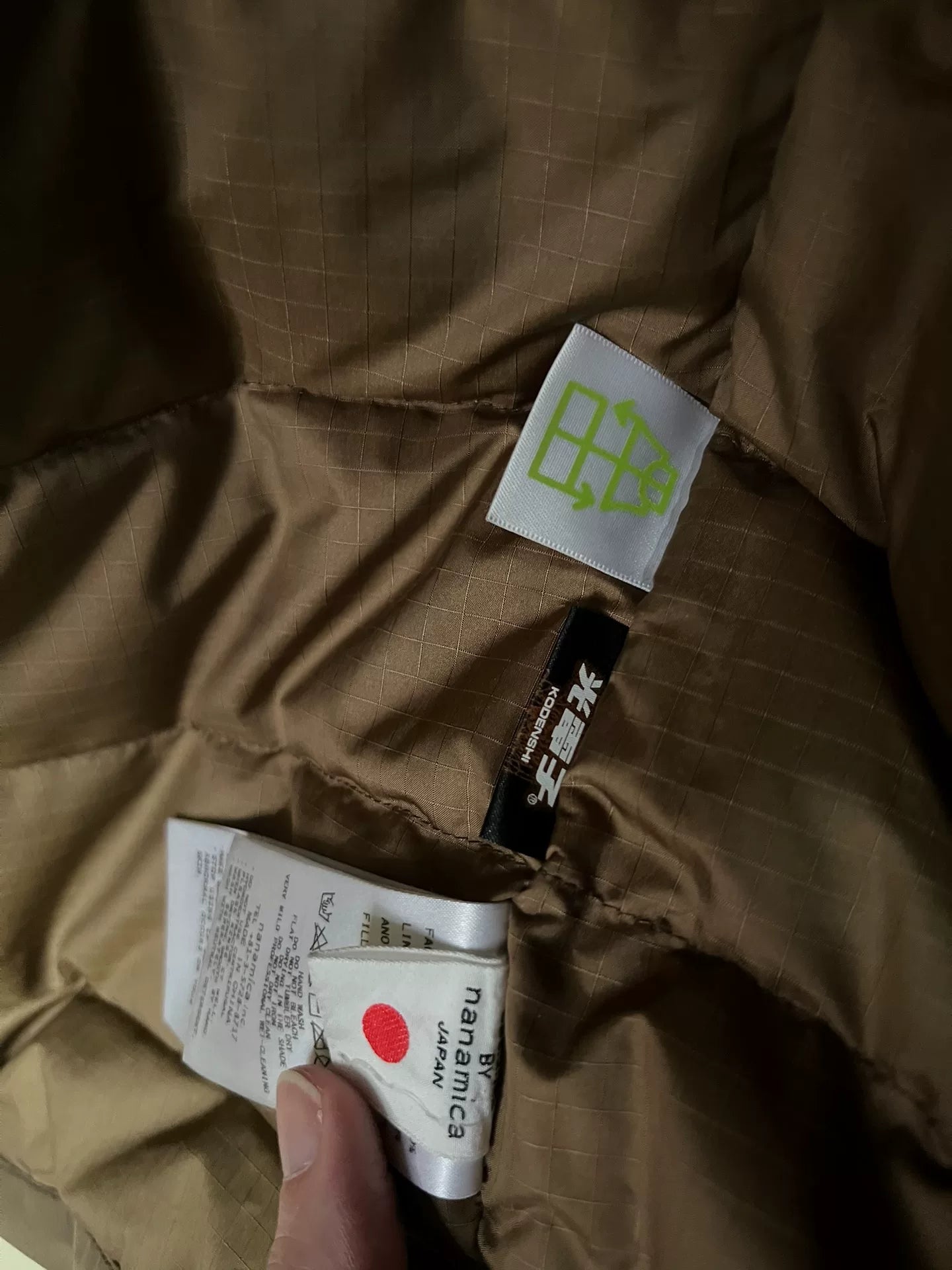 taupe gore-tex down coat SUBF950