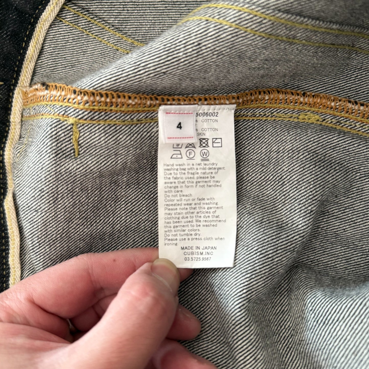 Visvim101 21AW Denim Jacket