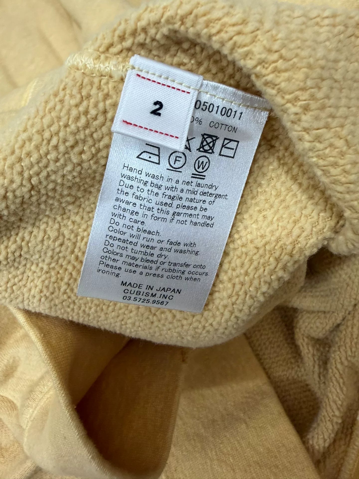 VISVIM 21AW JUMBO SWEAT ZIP P.O.