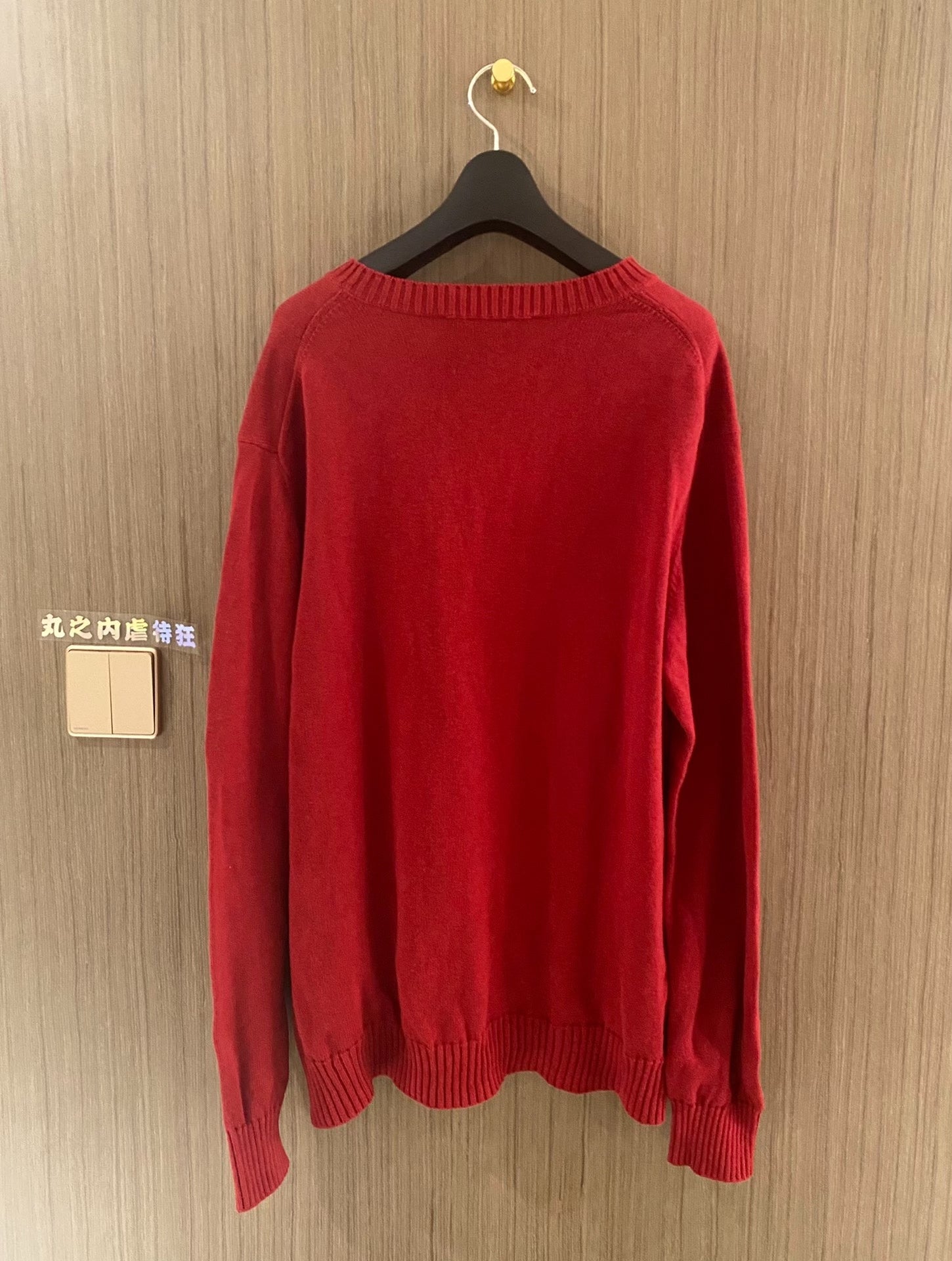 Undercover Red Cashmere Sweater