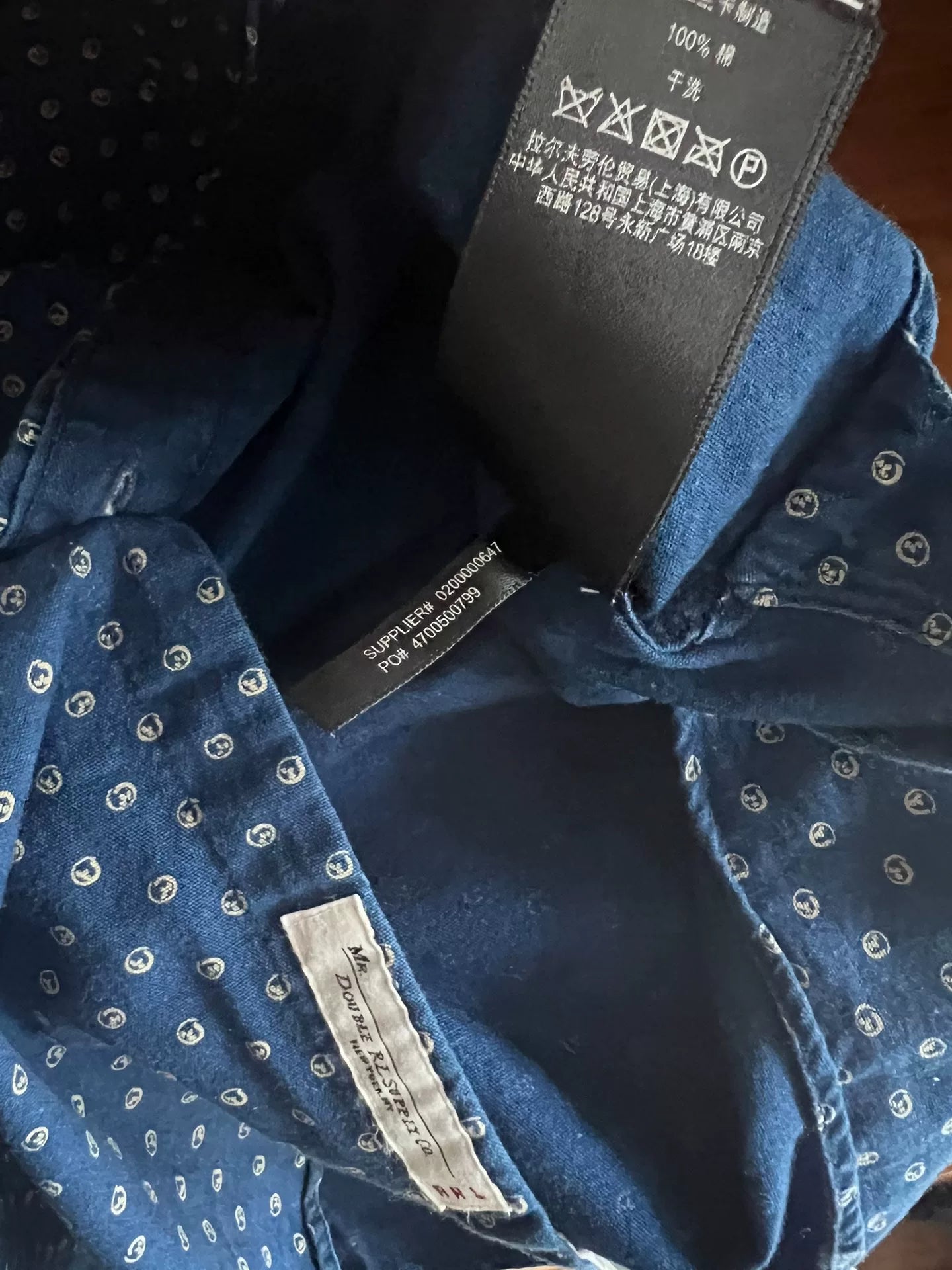stunning blue dye RRL button-up shirt