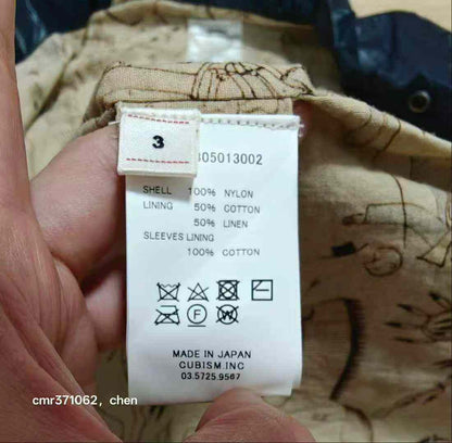 visvim 18ss Spot McFarland Jkt