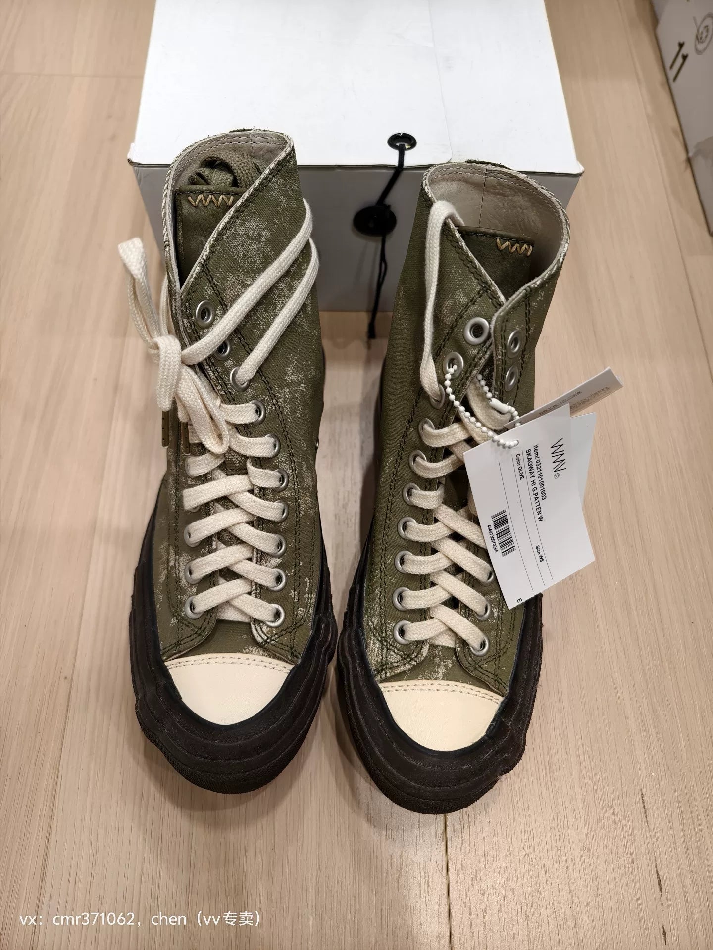 VISVIM 21SS SKAGWAY HI G.PATTEN