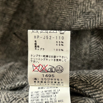 Yohji Yamamoto Fishbone Pattern Suit Jacket