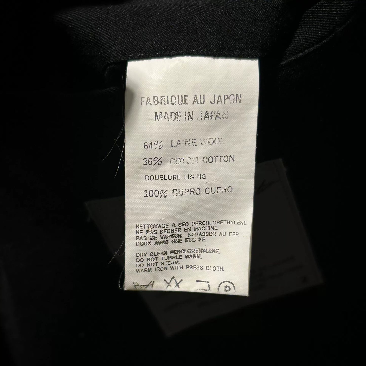 Yohji Yamamoto Water Drop Zip Blazer