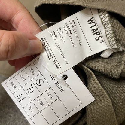 WTAPS 19AW JUNGLE Four-Pocket Jacket