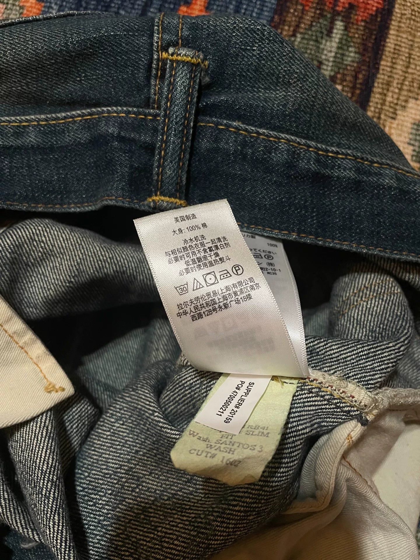 RRL American-Made Yellow Mud Washed Jeans