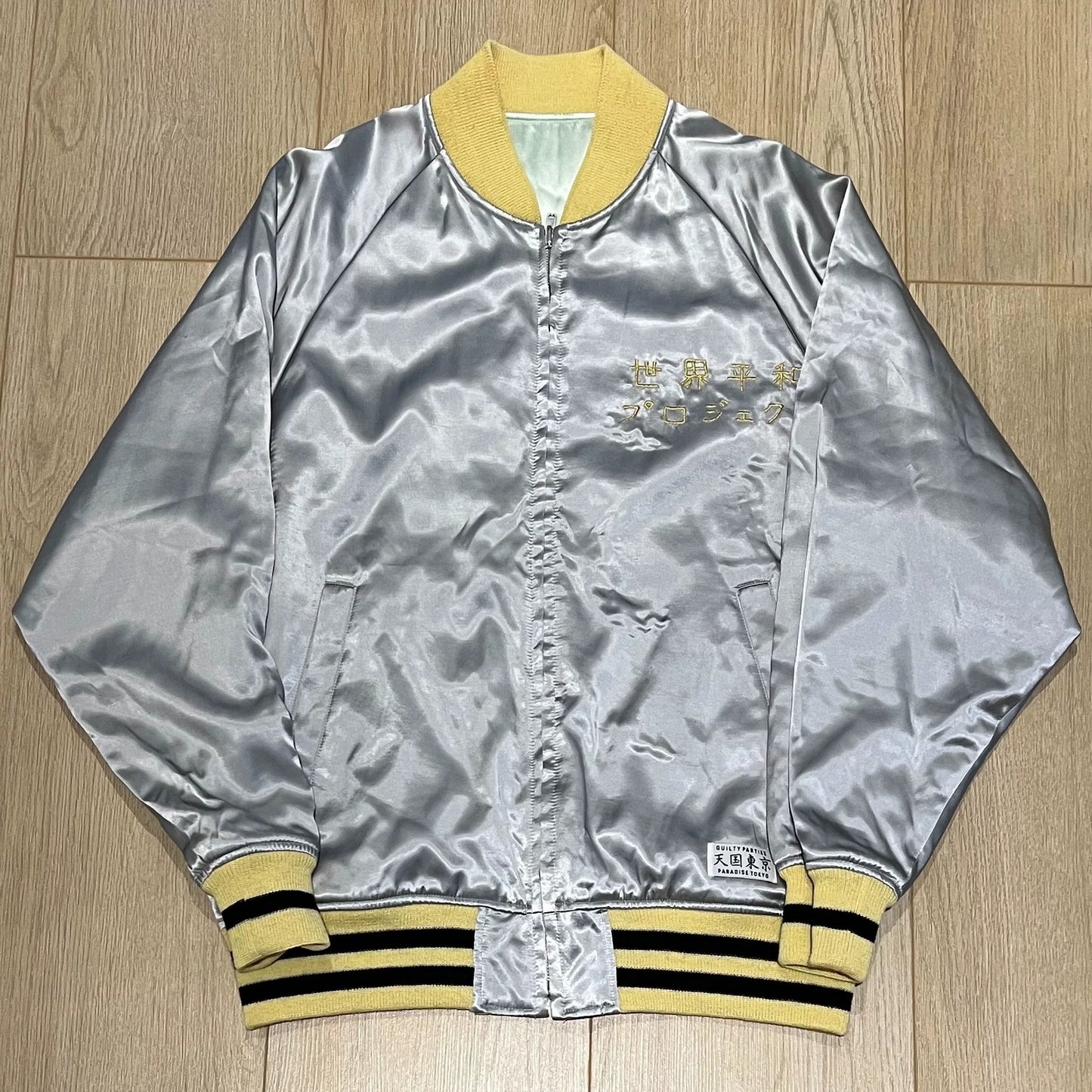 WACKO MARIA SS22 Oversize Baseball Jacket