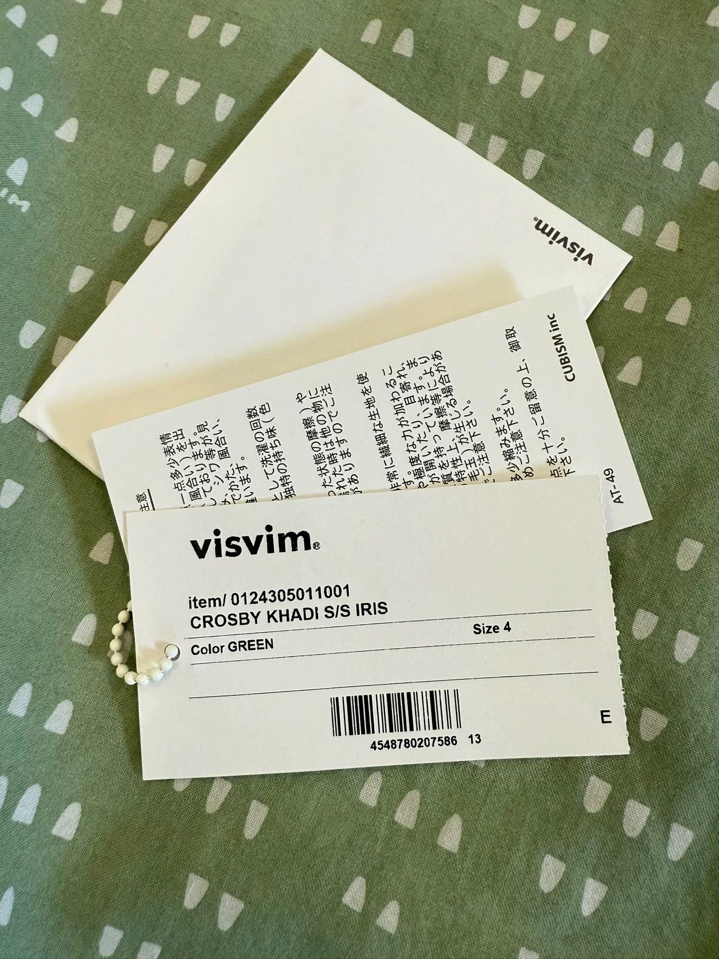 visvim 24AW CROSBY KHADI S/S IRIS