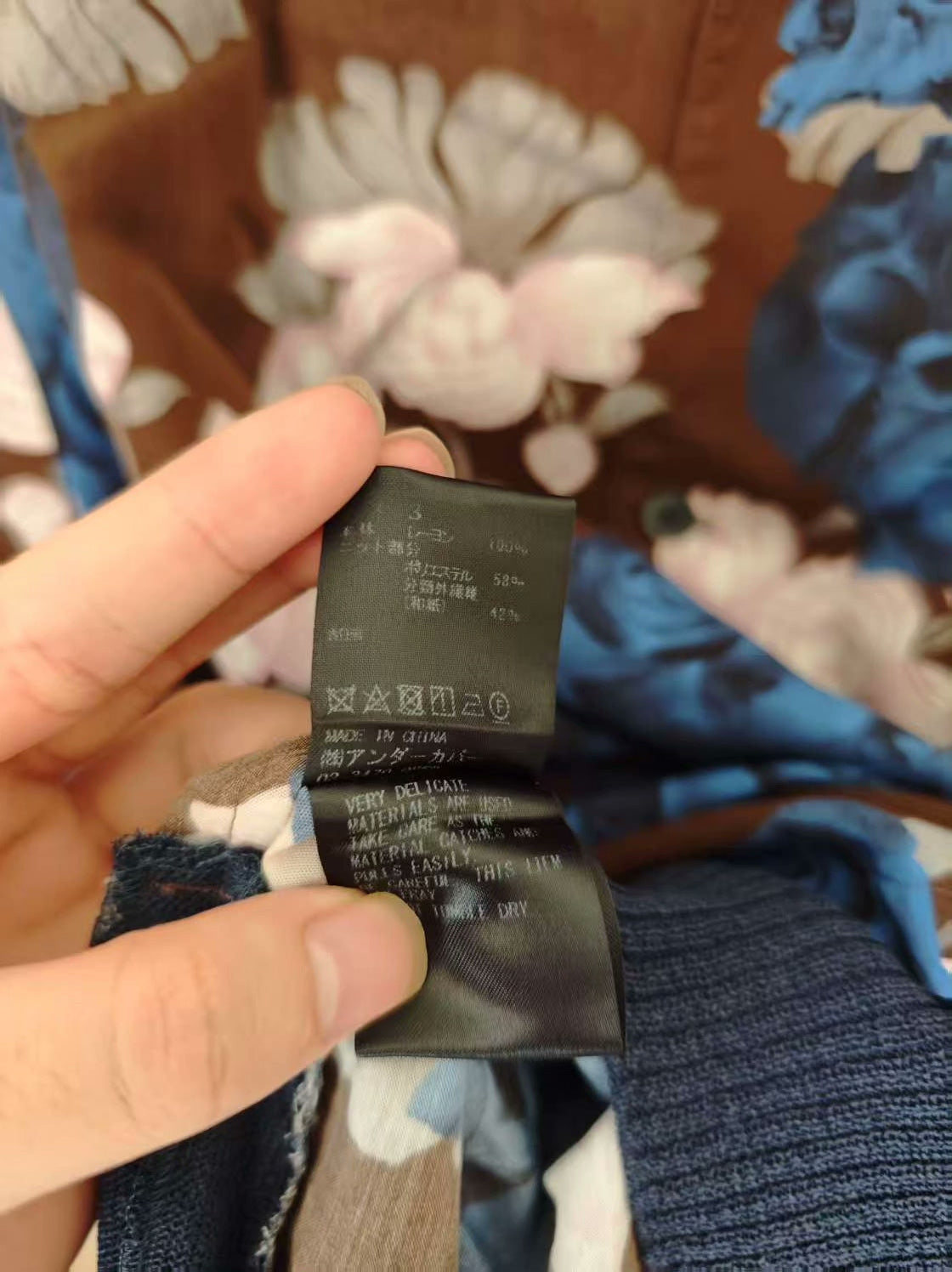 Undercover 21SS Hawaiian Patchwork Shirt