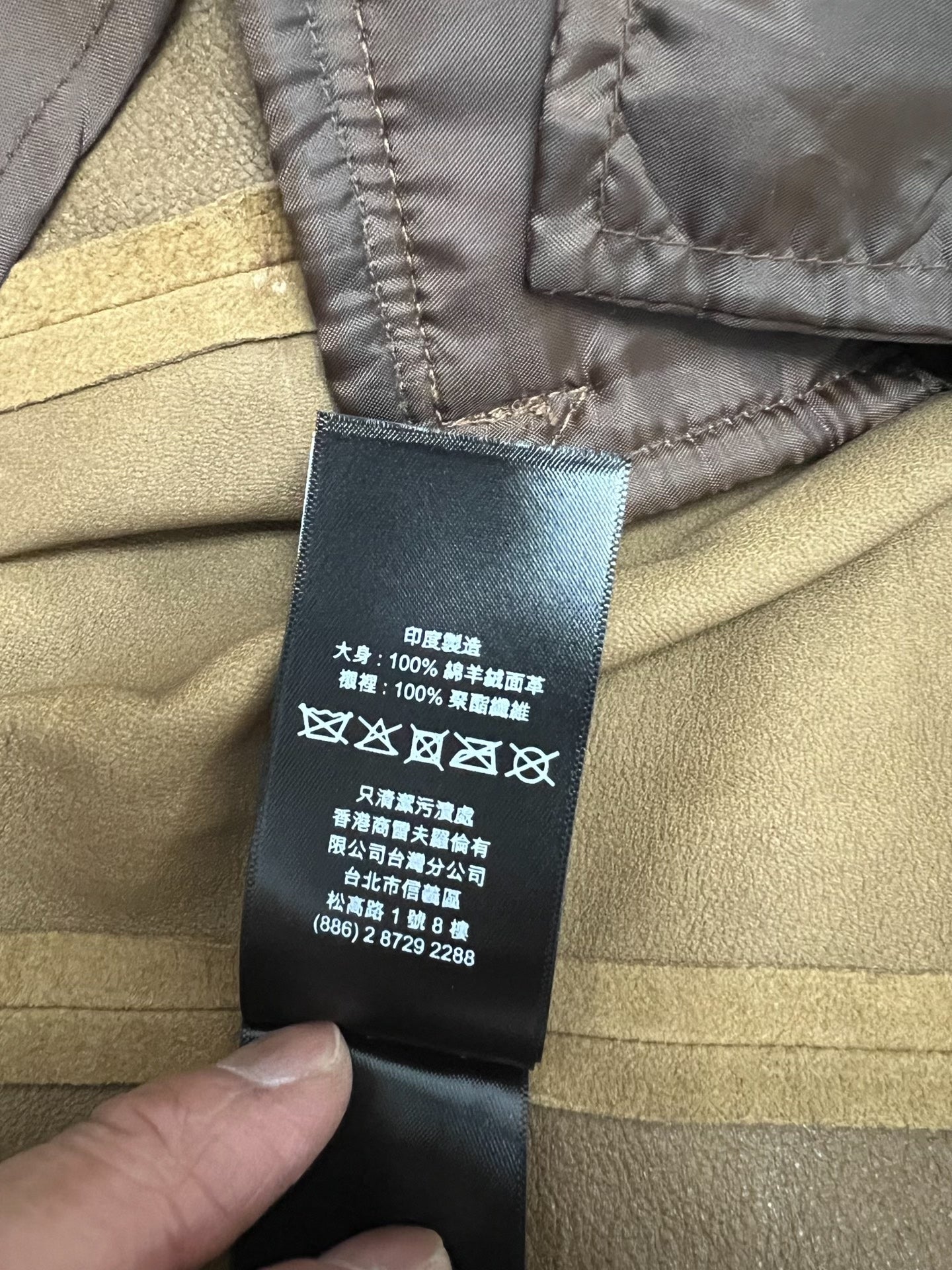 Ralph Lauren Sheepskin Leather Blazer