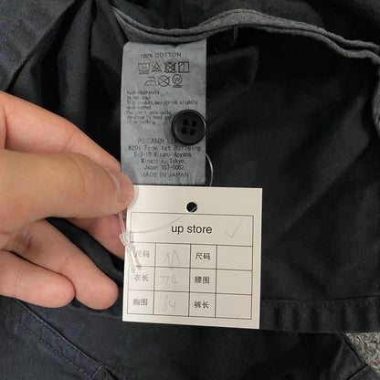 CAVEMPT BY Collaboration Shirt