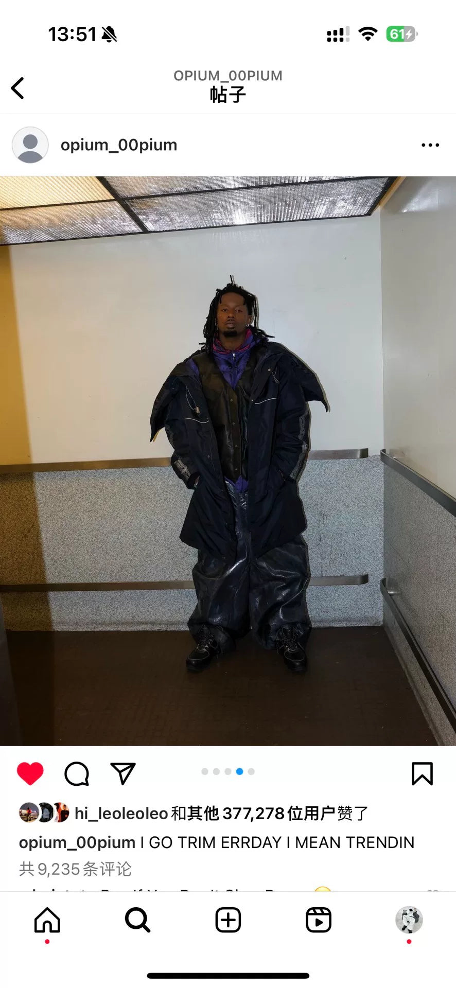 Martine Rose Parka Coat Size S